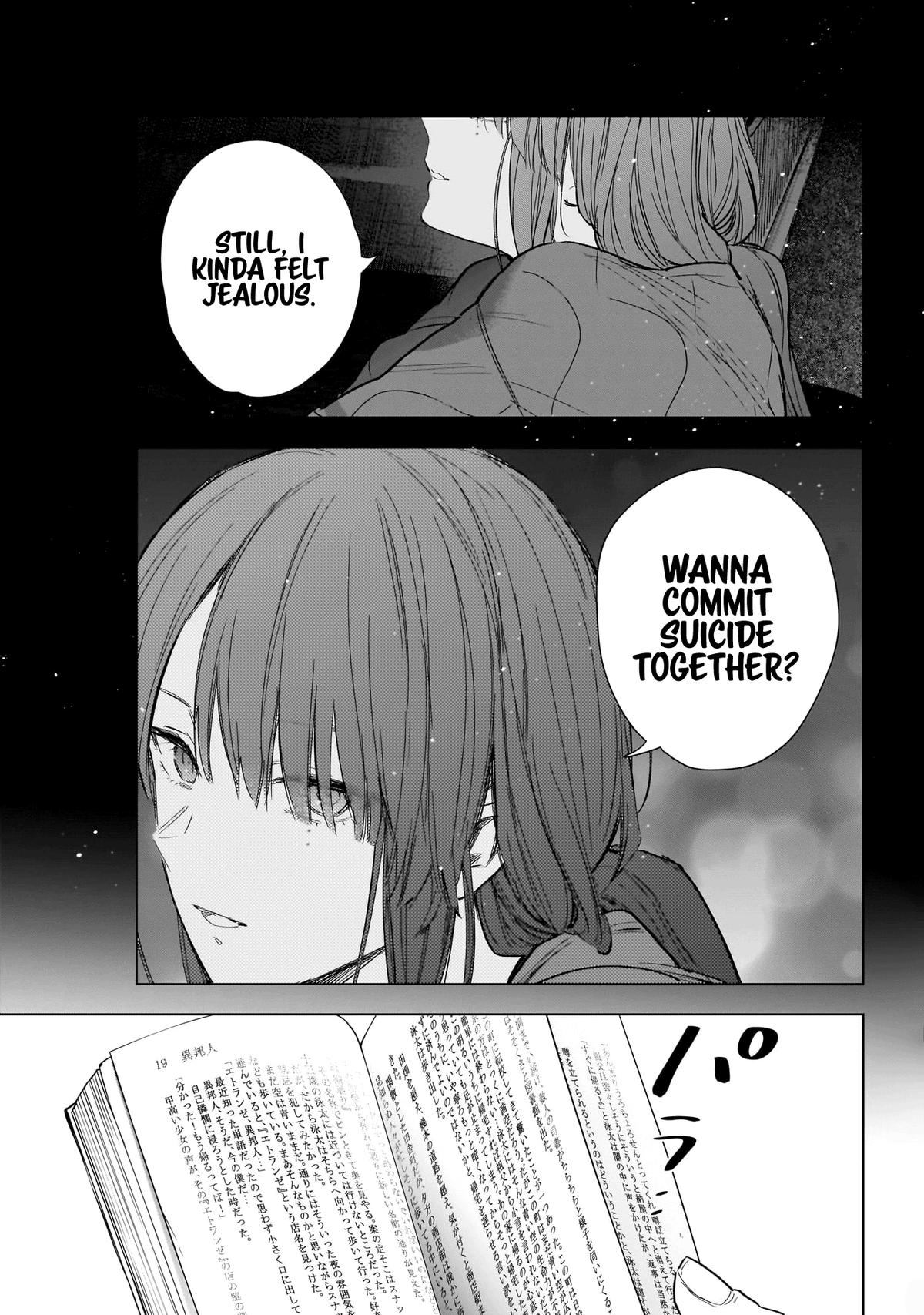 Boy's Abyss Chapter 161 - Page 4