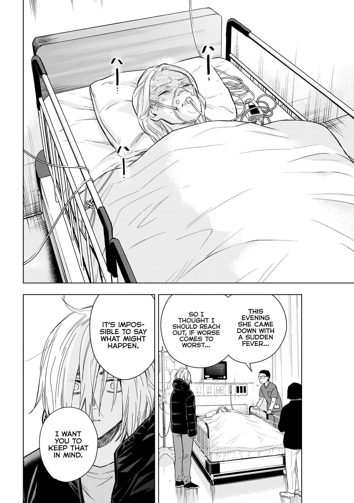 Boy's Abyss Chapter 161 - Page 9