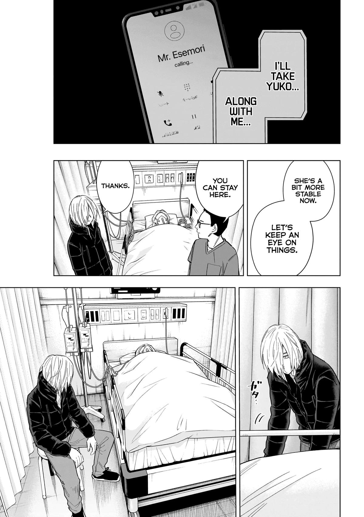 Boy's Abyss Chapter 161 - Page 10