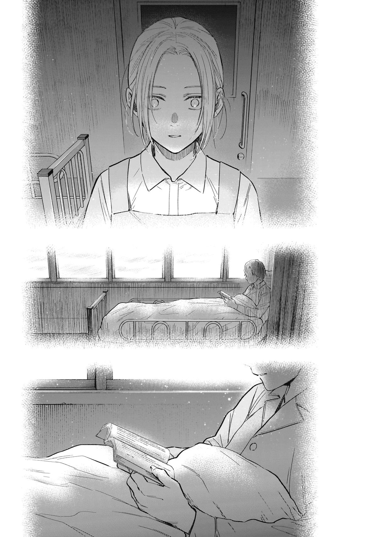 Boy's Abyss Chapter 161 - Page 13