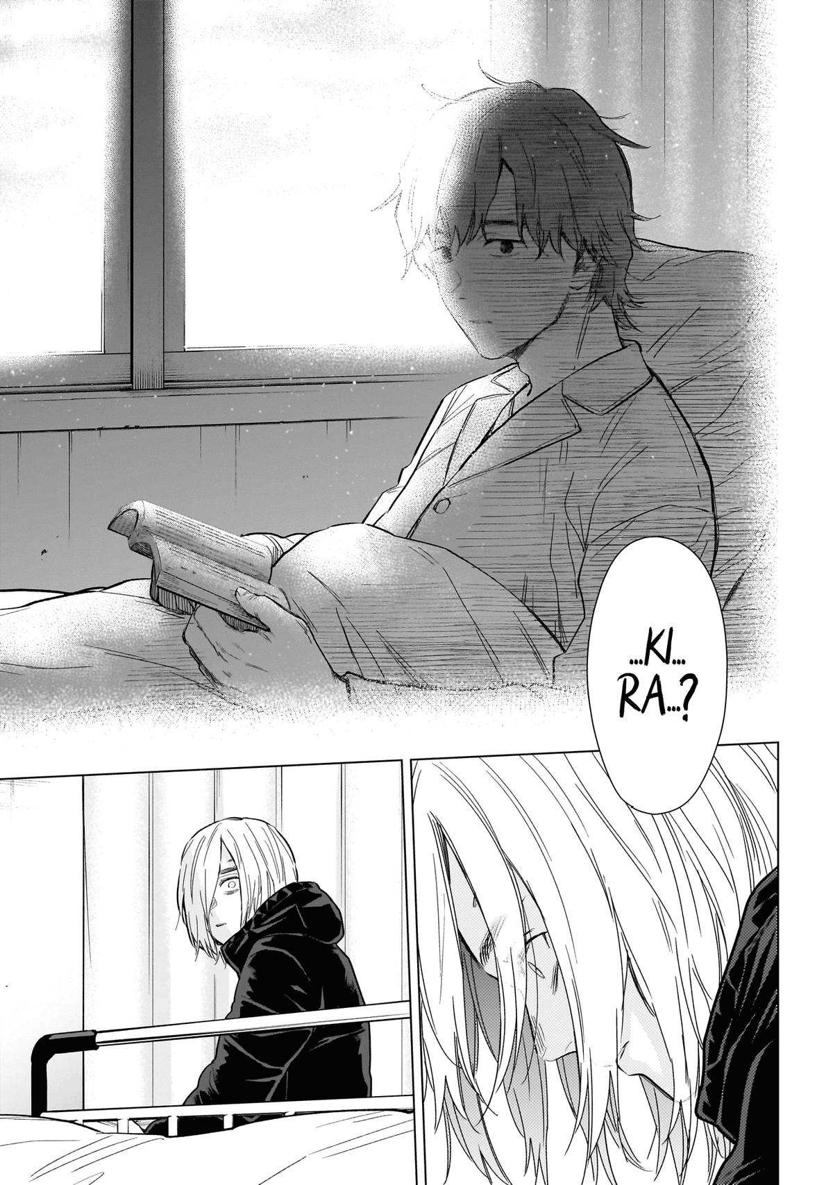Boy's Abyss Chapter 161 - Page 14