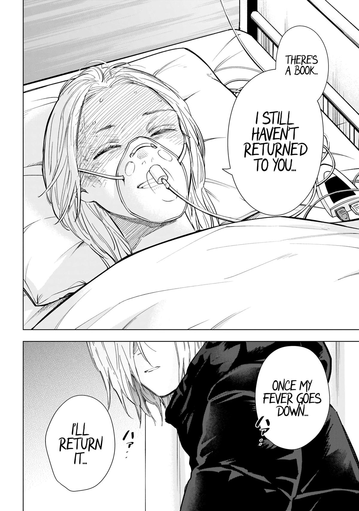 Boy's Abyss Chapter 161 - Page 17