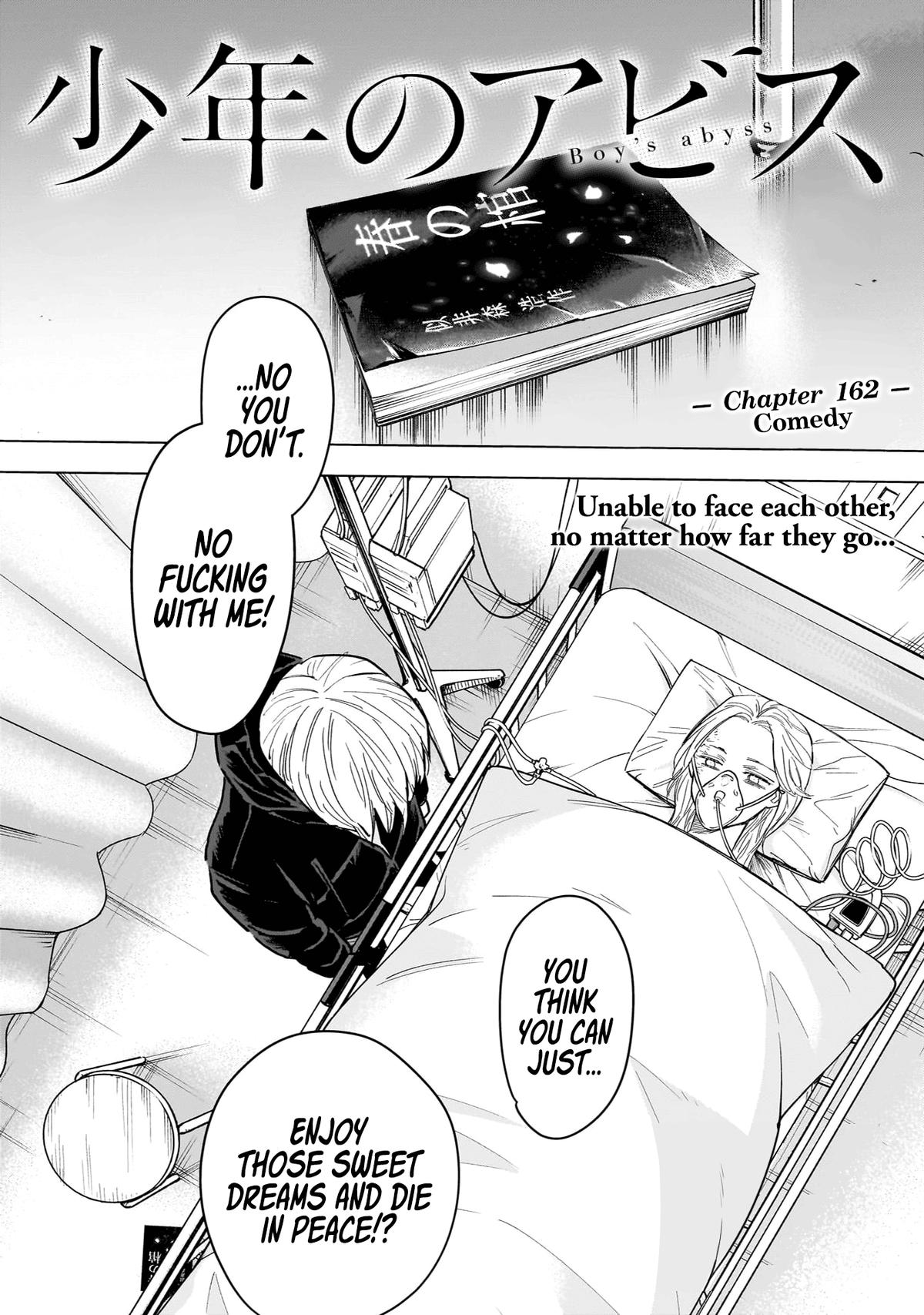 Boy's Abyss Chapter 162 - Page 2
