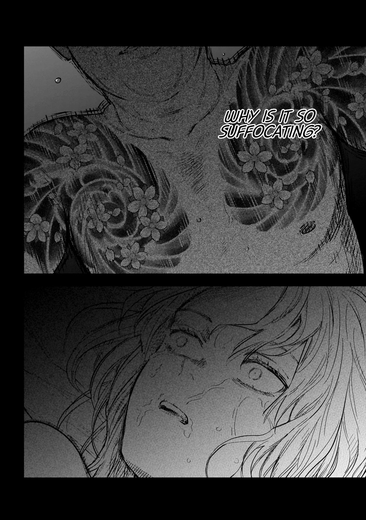 Boy's Abyss Chapter 162 - Page 7