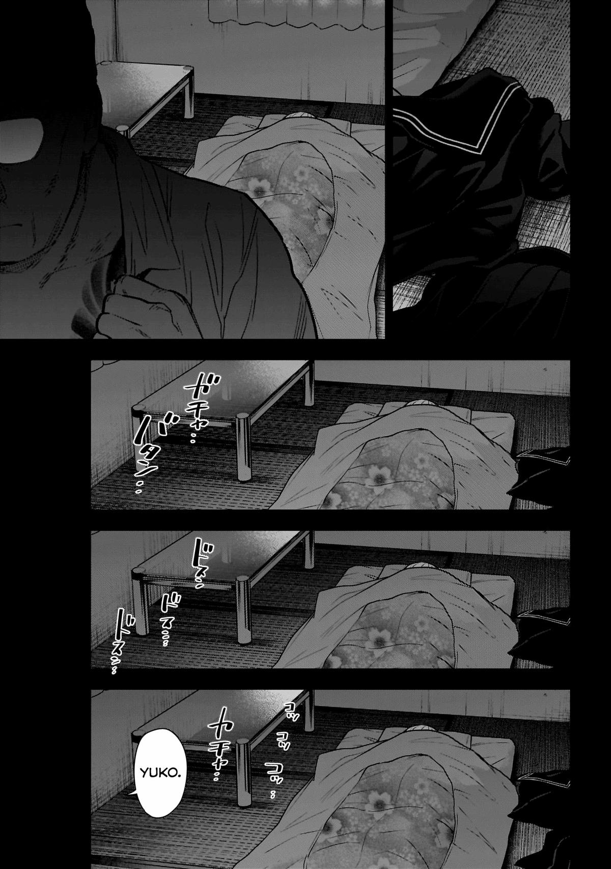 Boy's Abyss Chapter 162 - Page 8