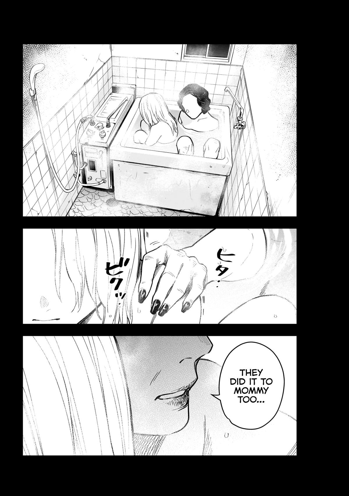 Boy's Abyss Chapter 162 - Page 9