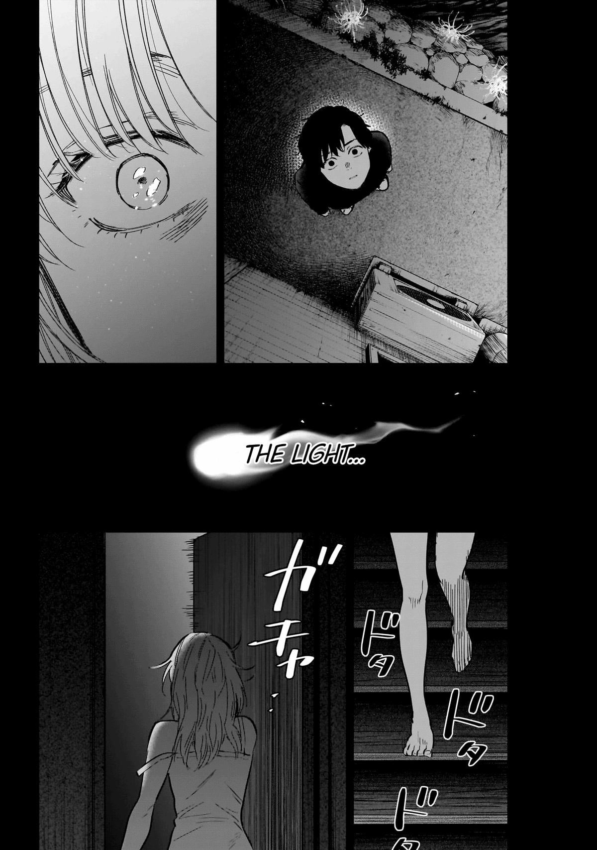 Boy's Abyss Chapter 162 - Page 13