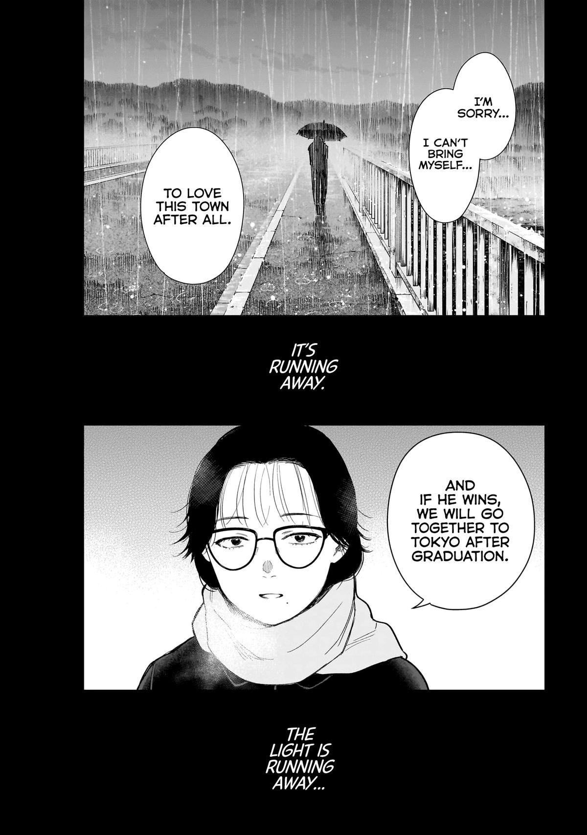 Boy's Abyss Chapter 162 - Page 16