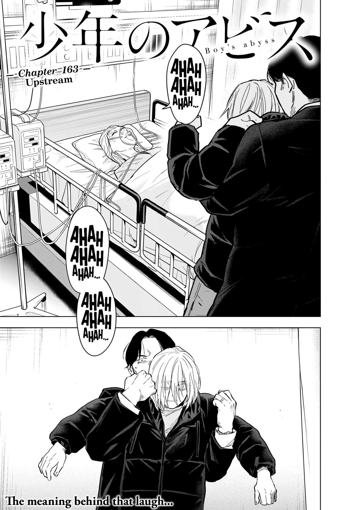 Boy's Abyss Chapter 163 - Page 2