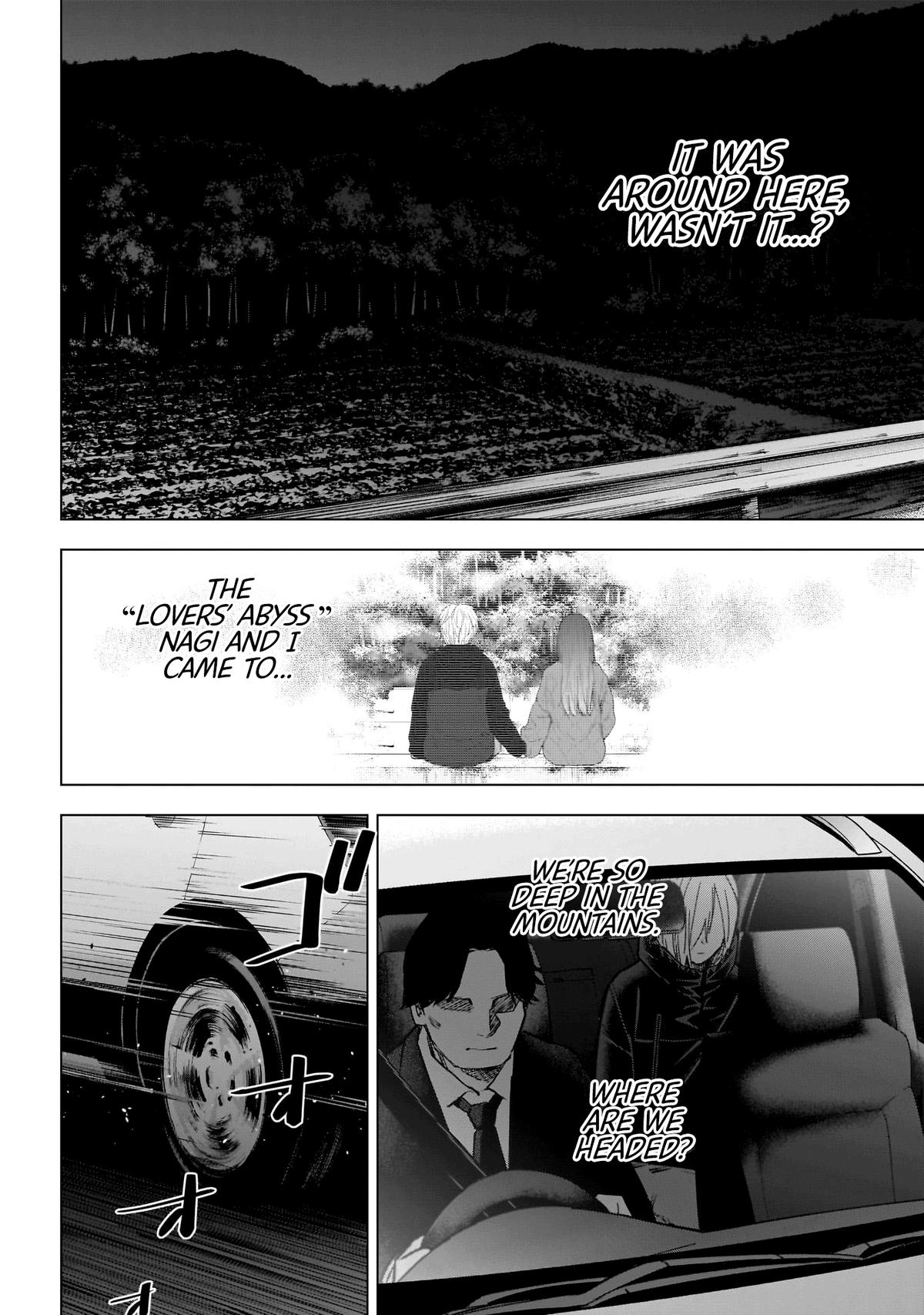 Boy's Abyss Chapter 163 - Page 7