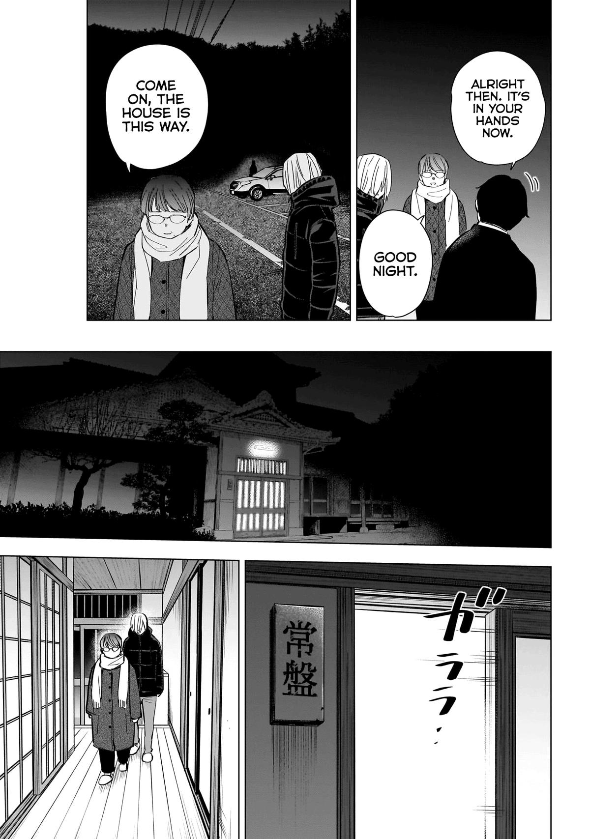 Boy's Abyss Chapter 163 - Page 10