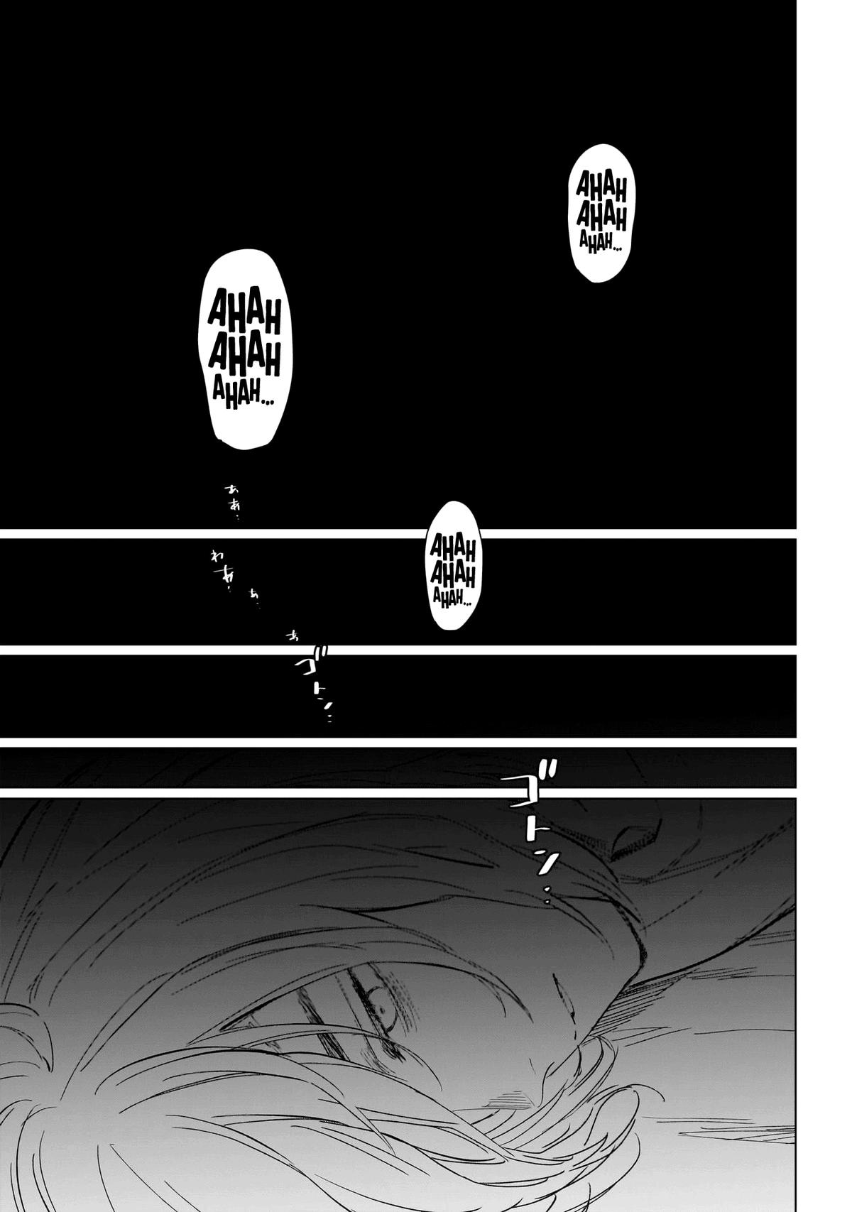 Boy's Abyss Chapter 163 - Page 14