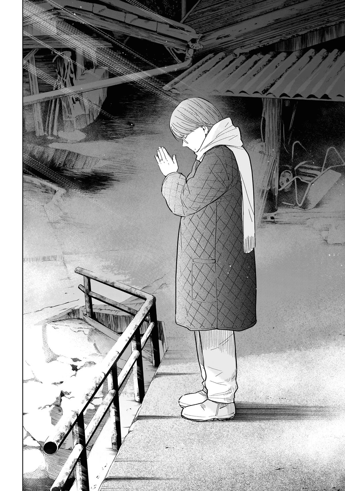 Boy's Abyss Chapter 163 - Page 19