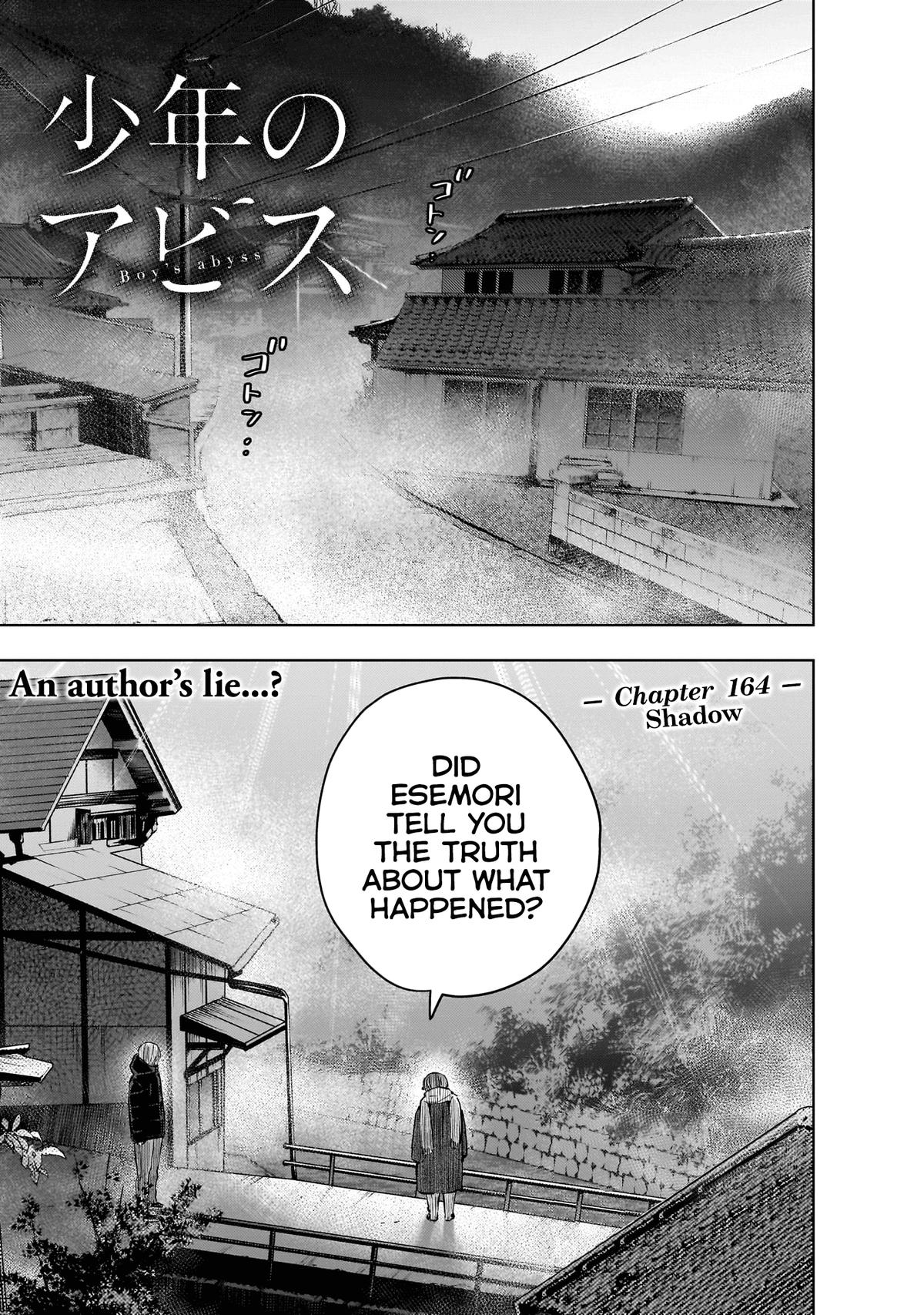Boy's Abyss Chapter 164 - Page 2