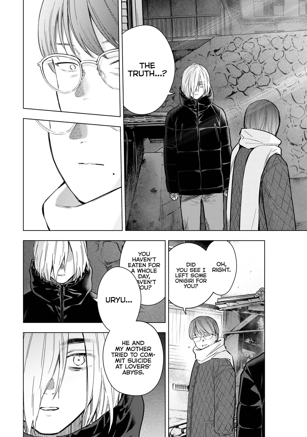 Boy's Abyss Chapter 164 - Page 3