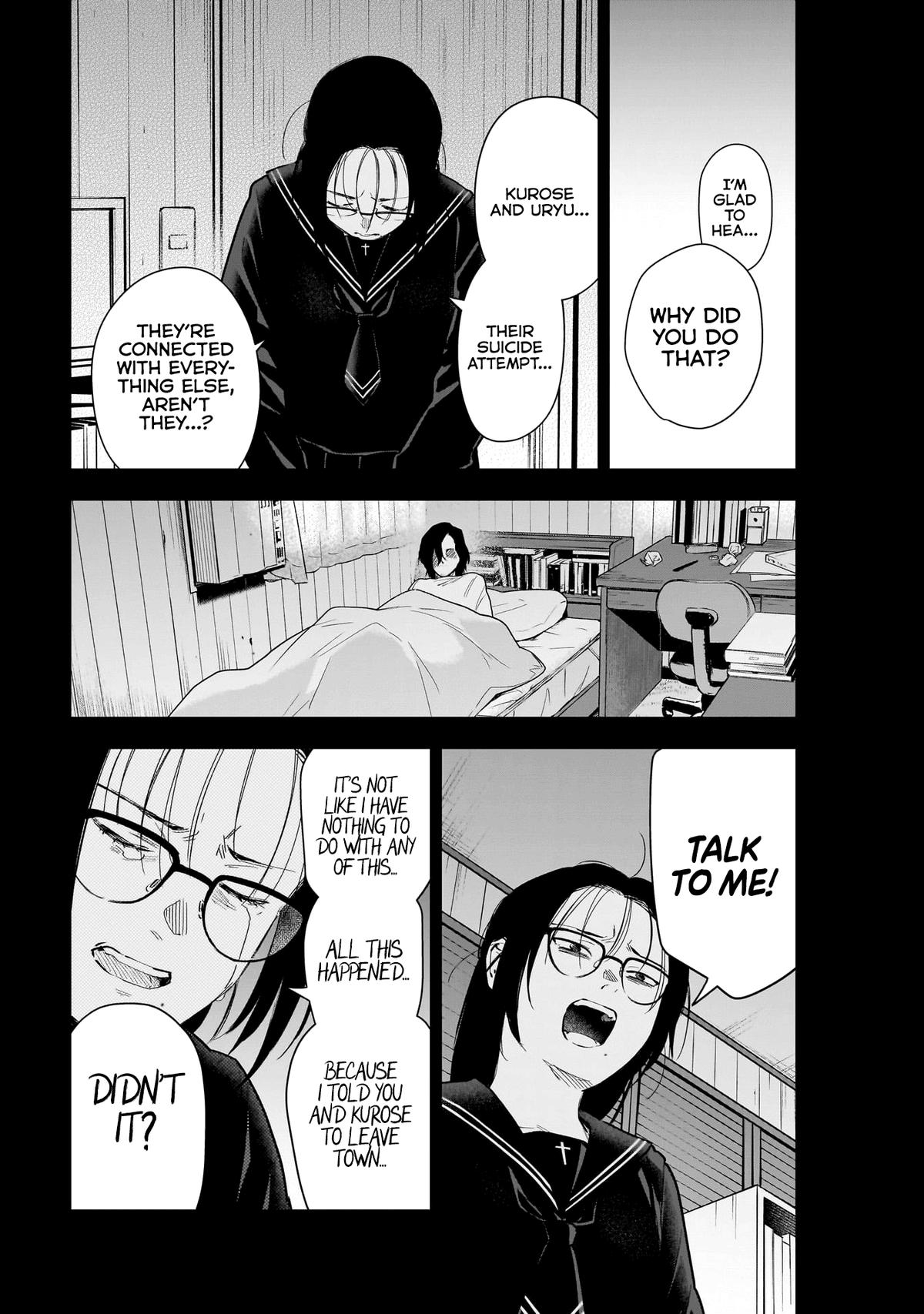 Boy's Abyss Chapter 164 - Page 7