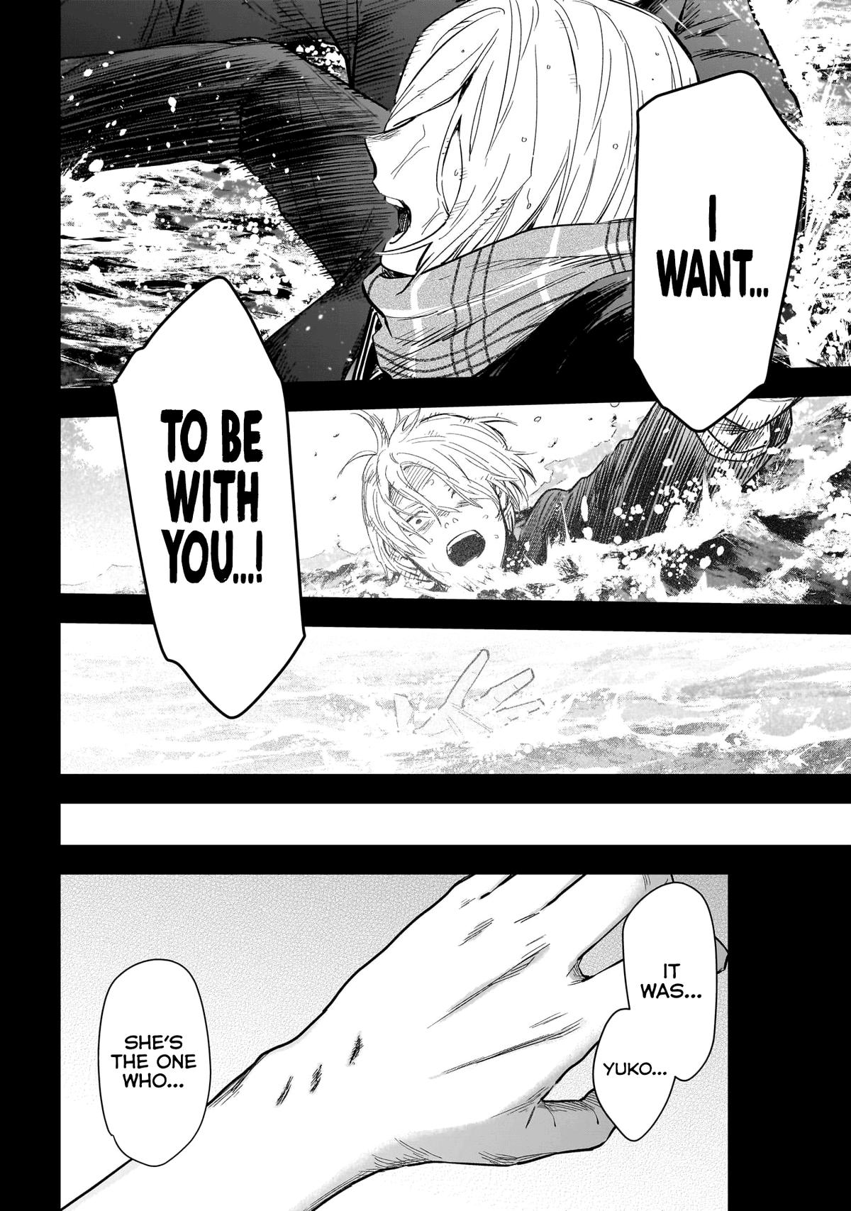 Boy's Abyss Chapter 164 - Page 13