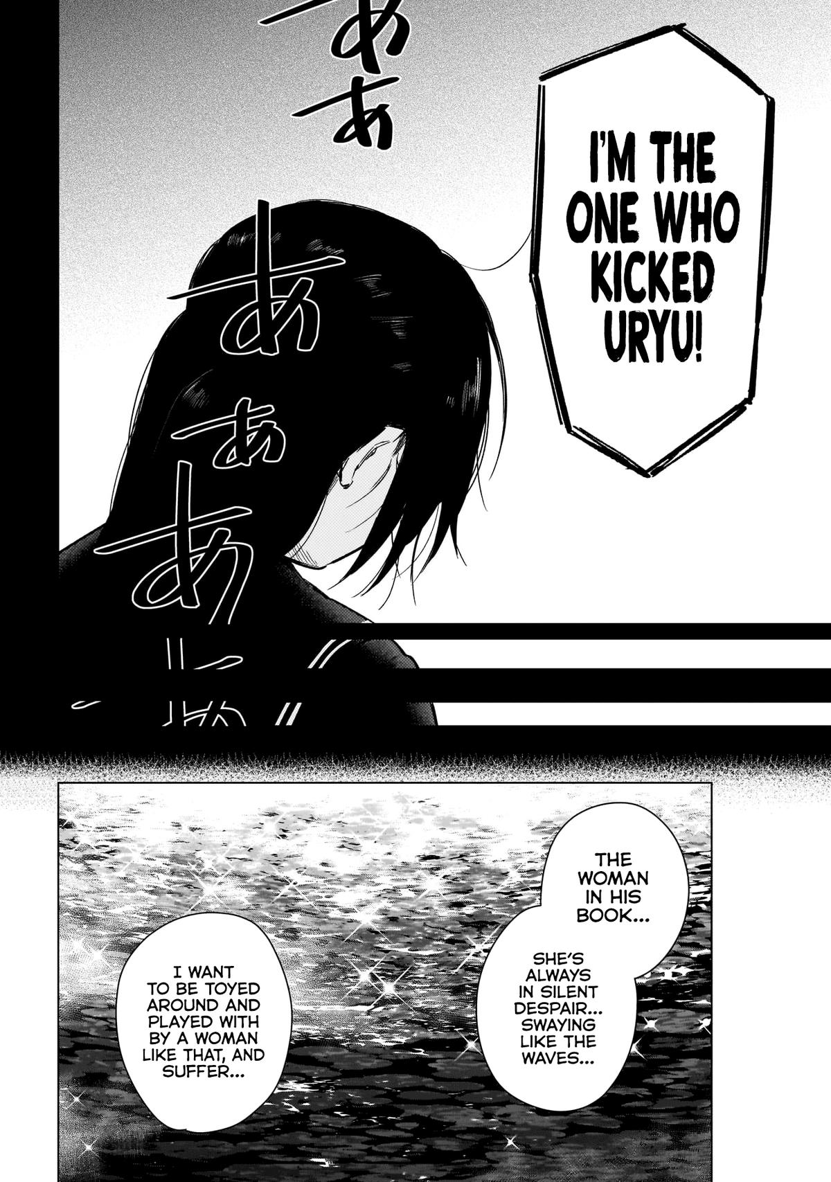 Boy's Abyss Chapter 164 - Page 15