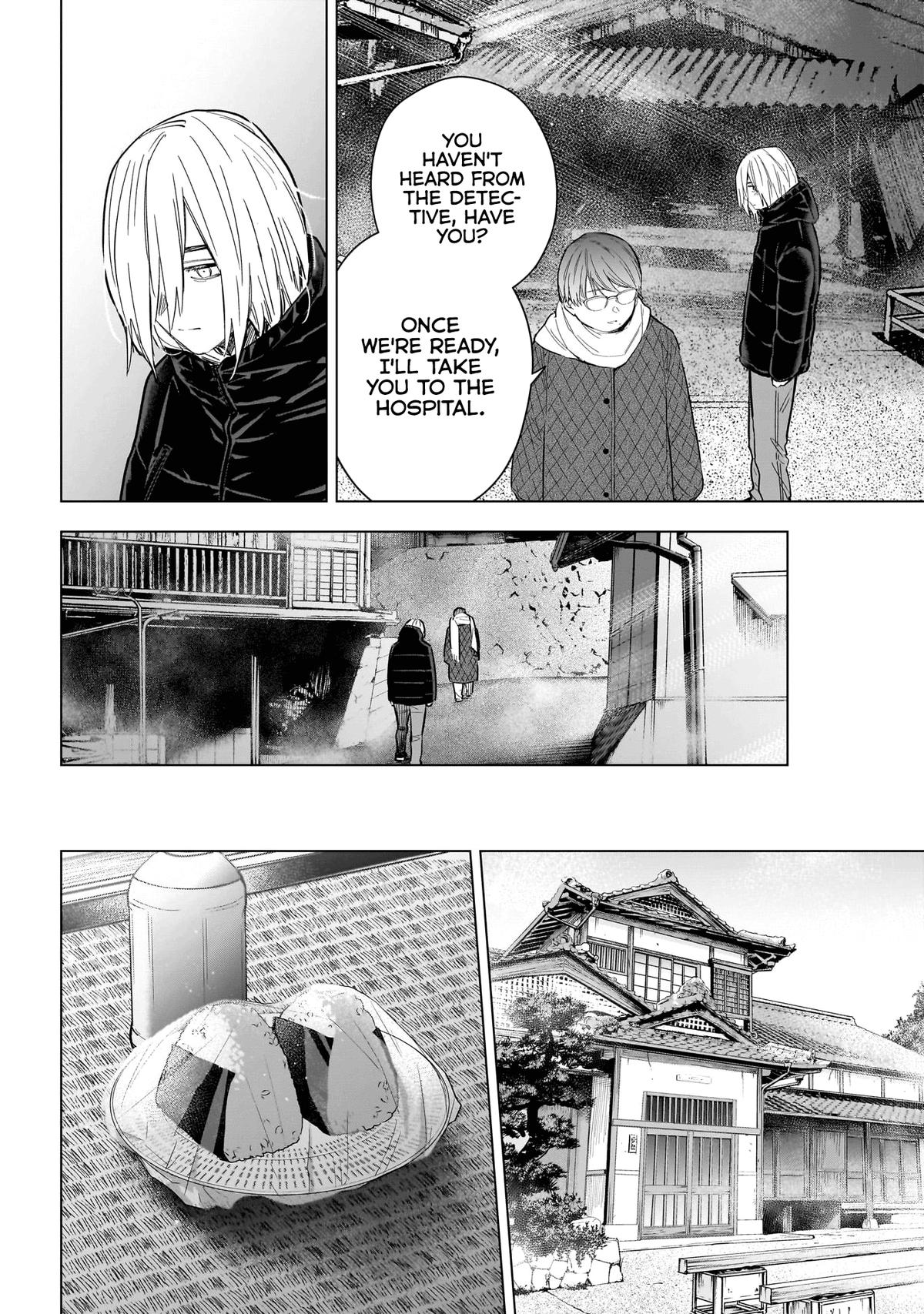 Boy's Abyss Chapter 165 - Page 4