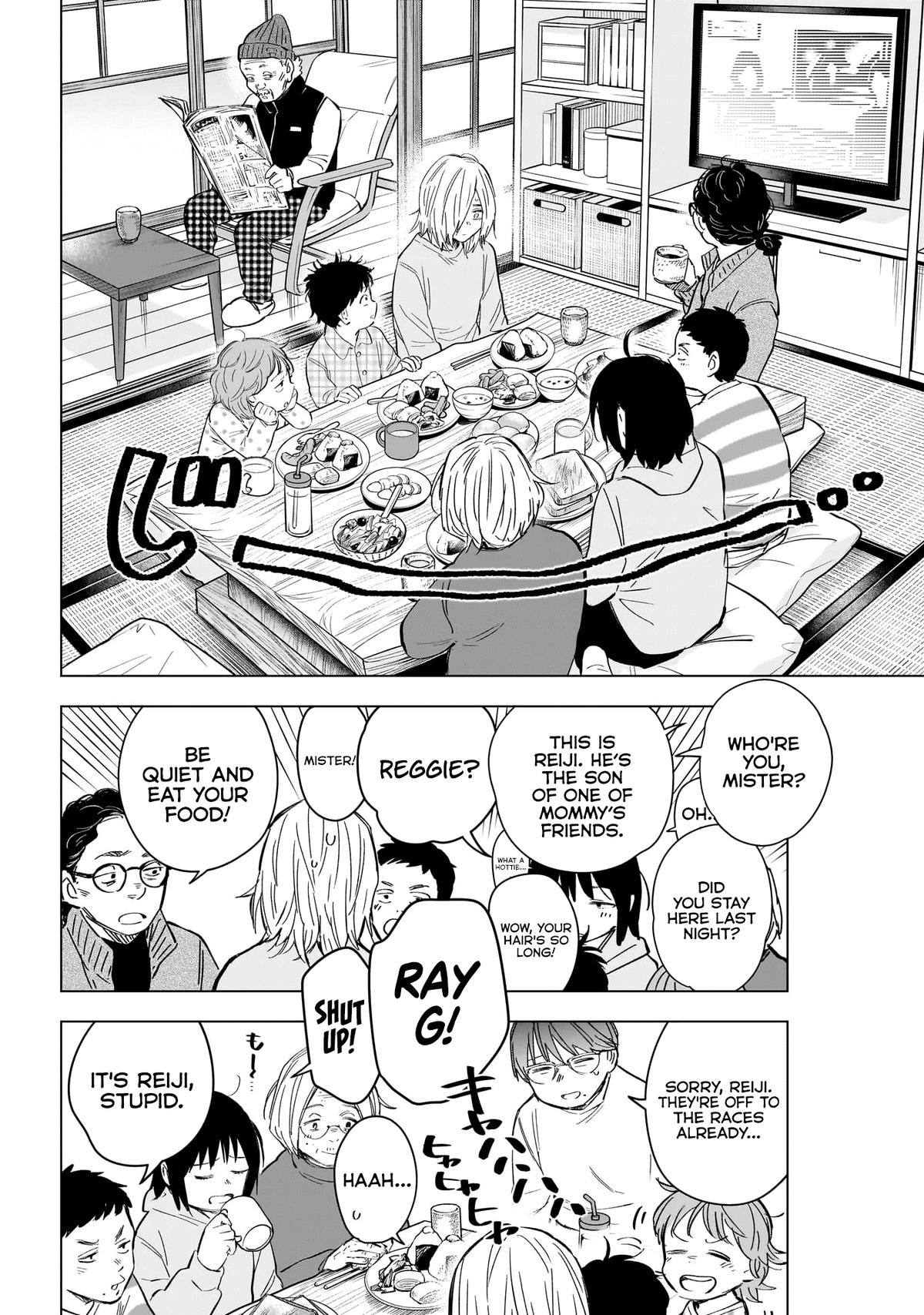 Boy's Abyss Chapter 165 - Page 6