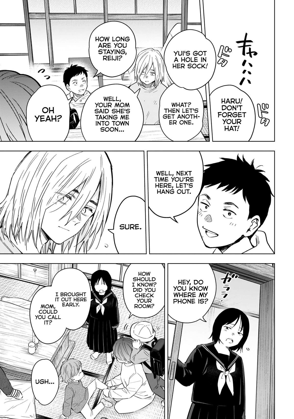 Boy's Abyss Chapter 165 - Page 7