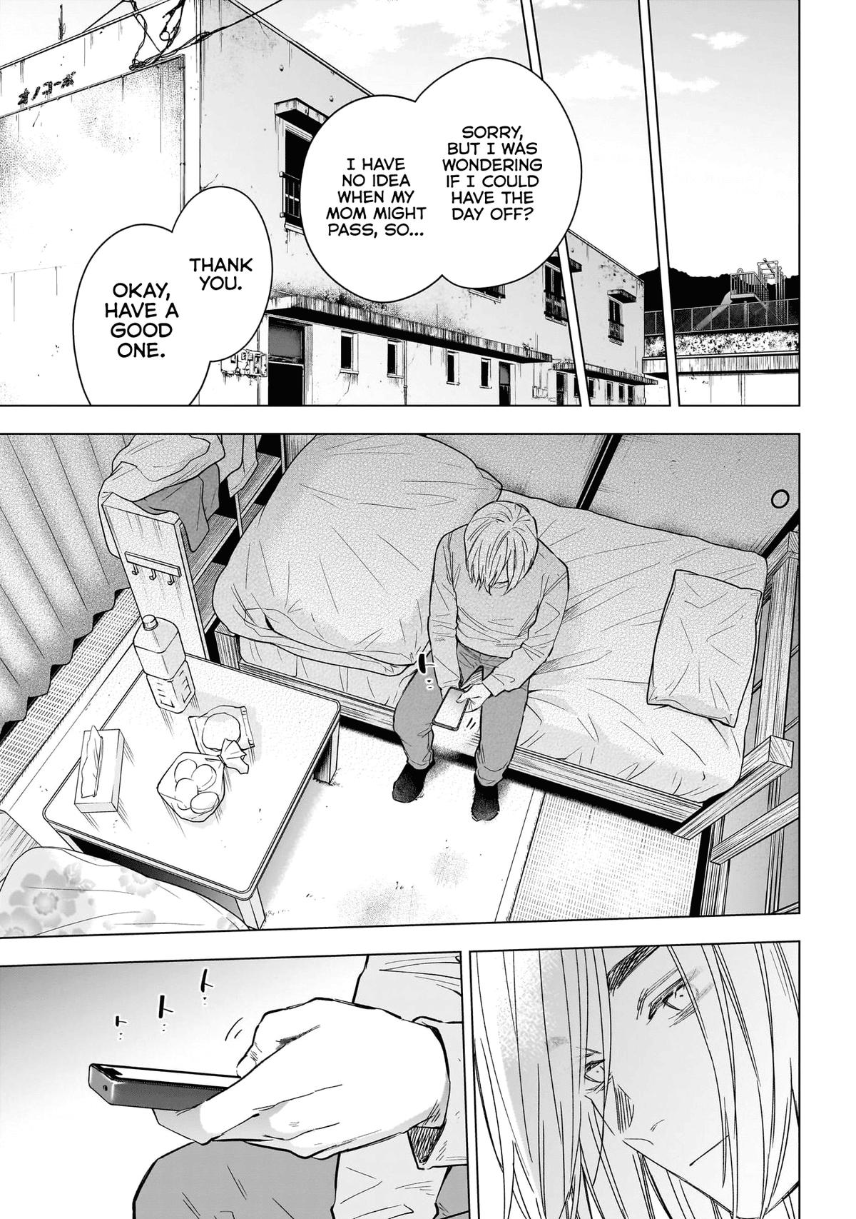 Boy's Abyss Chapter 165 - Page 15