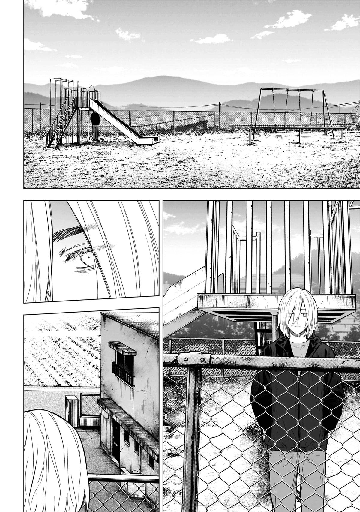 Boy's Abyss Chapter 165 - Page 16