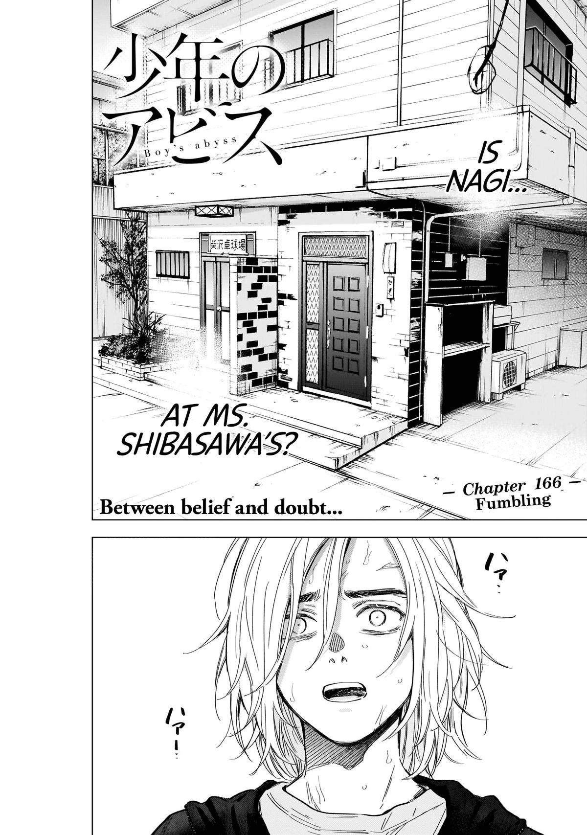 Boy's Abyss Chapter 166 - Page 3