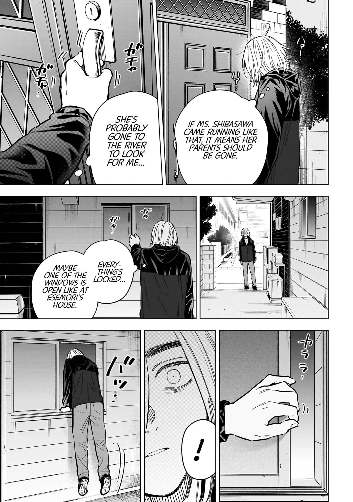 Boy's Abyss Chapter 166 - Page 4