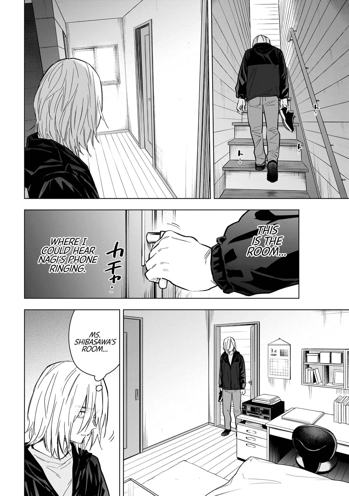 Boy's Abyss Chapter 166 - Page 7
