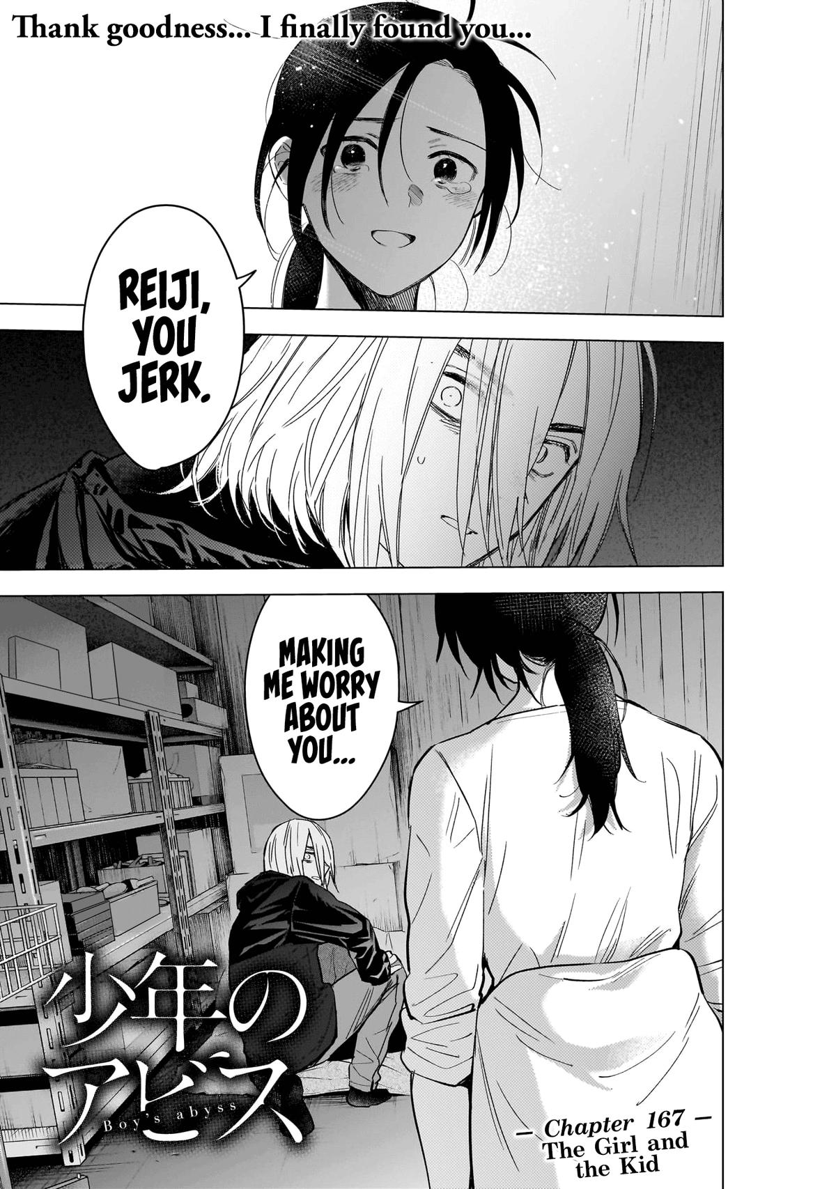 Boy's Abyss Chapter 167 - Page 2