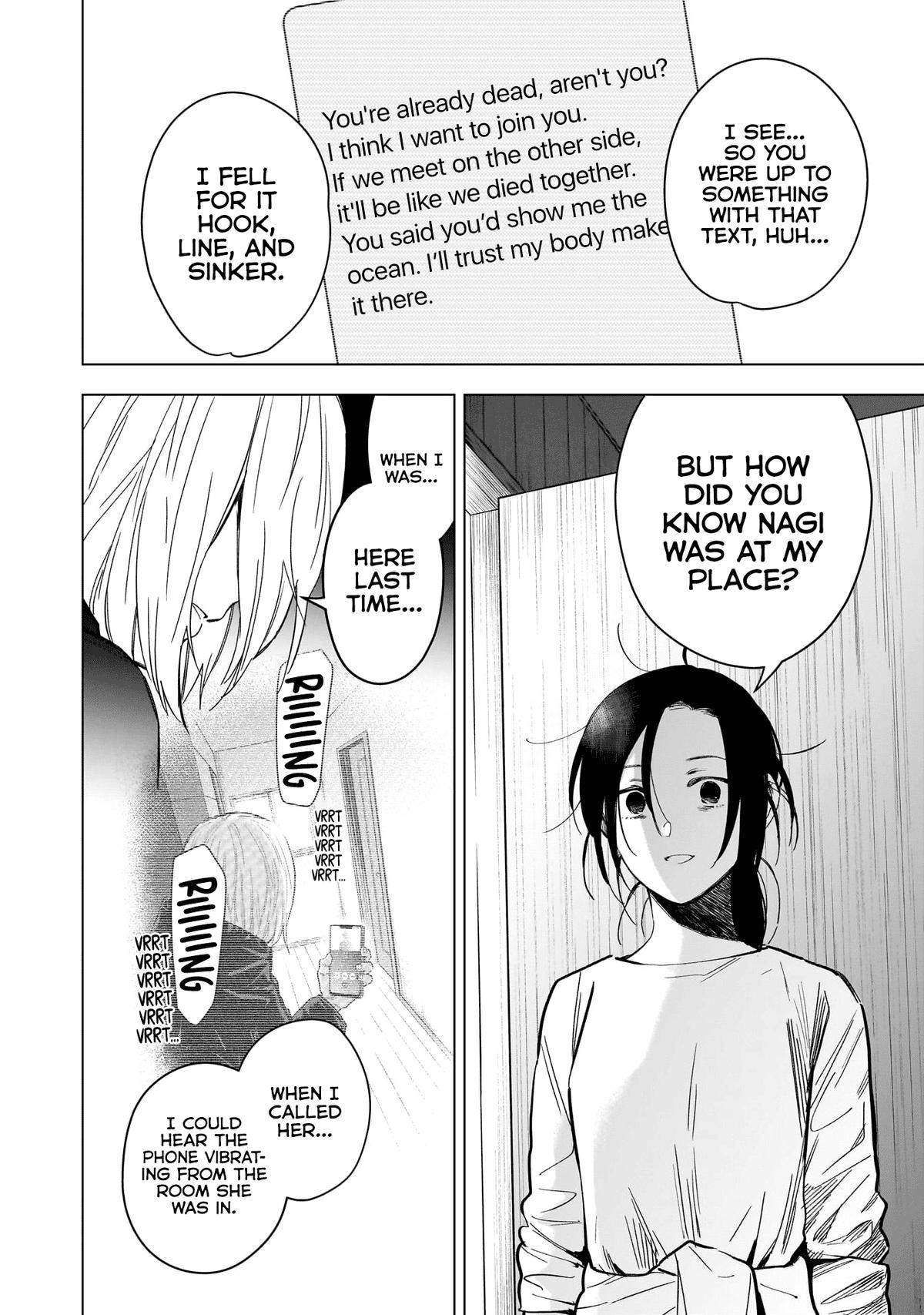 Boy's Abyss Chapter 167 - Page 3