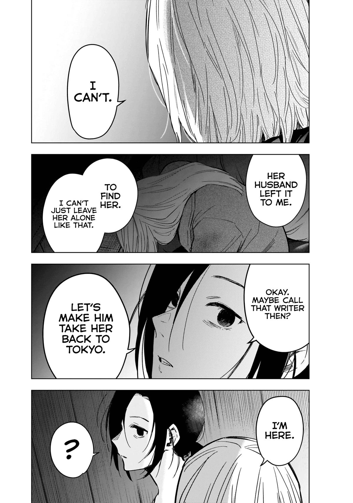 Boy's Abyss Chapter 167 - Page 15