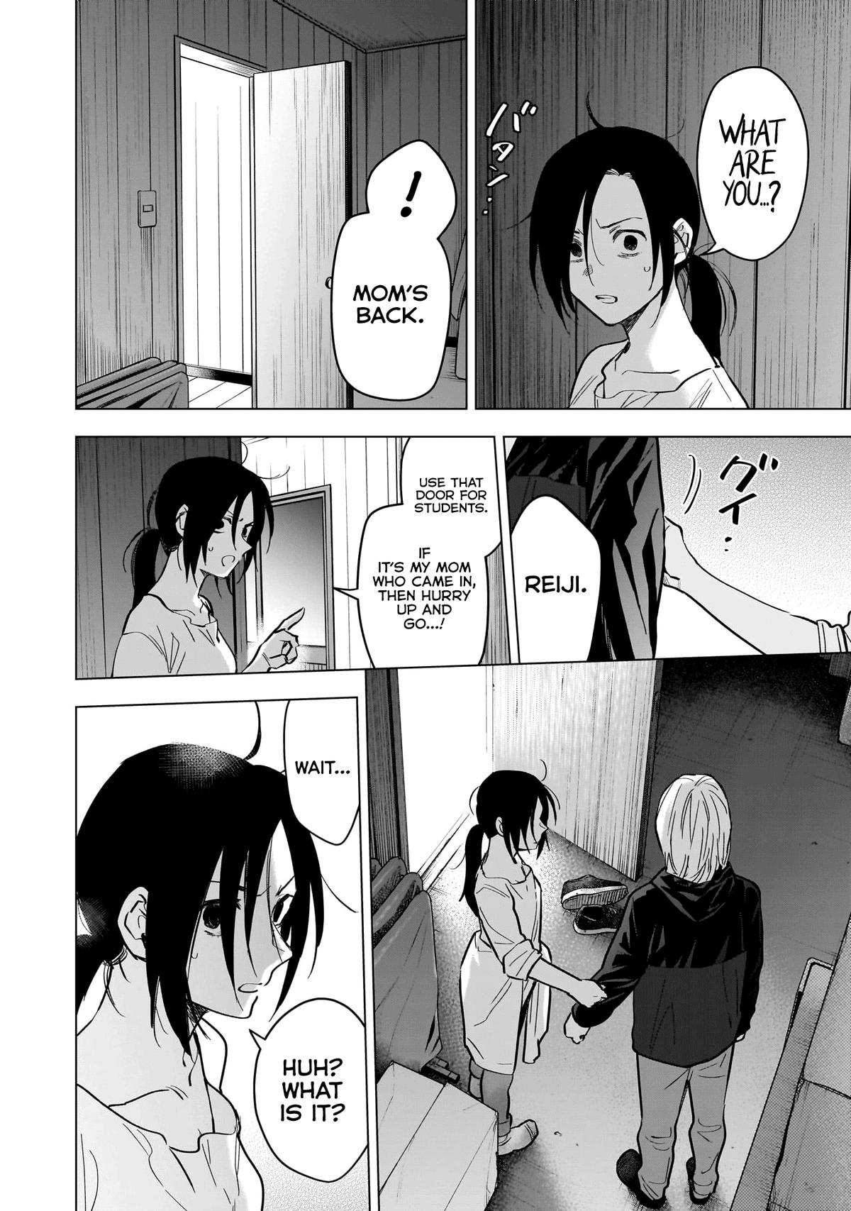 Boy's Abyss Chapter 167 - Page 17