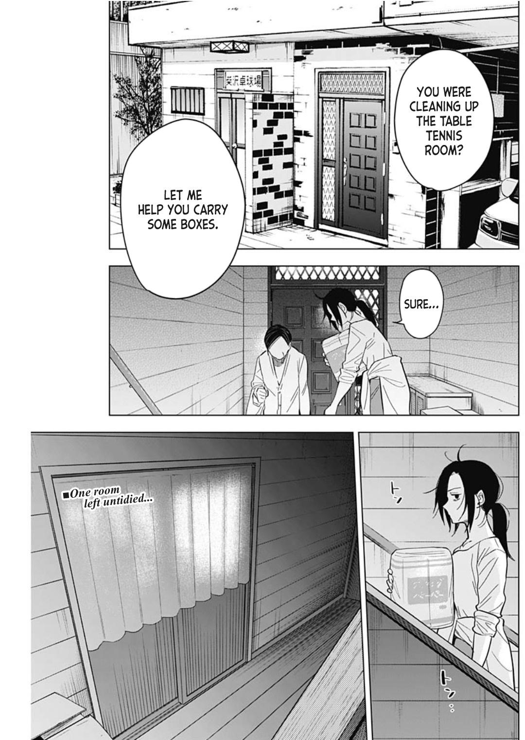 Boy's Abyss Chapter 168 - Page 2