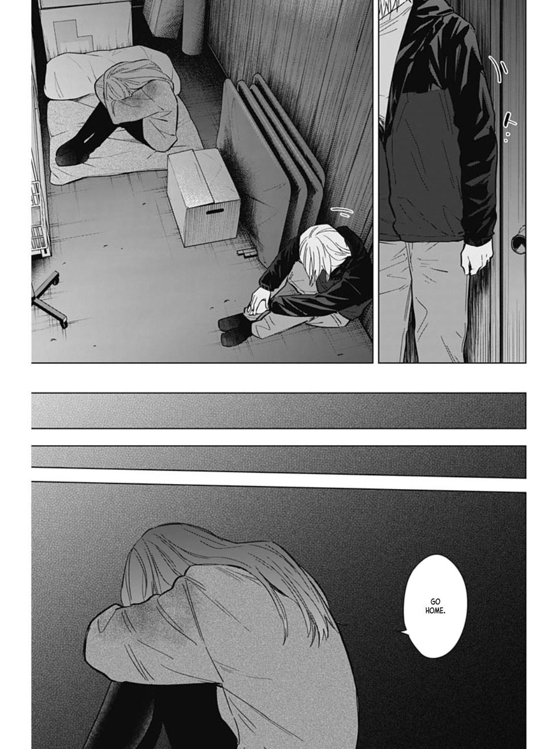 Boy's Abyss Chapter 168 - Page 4