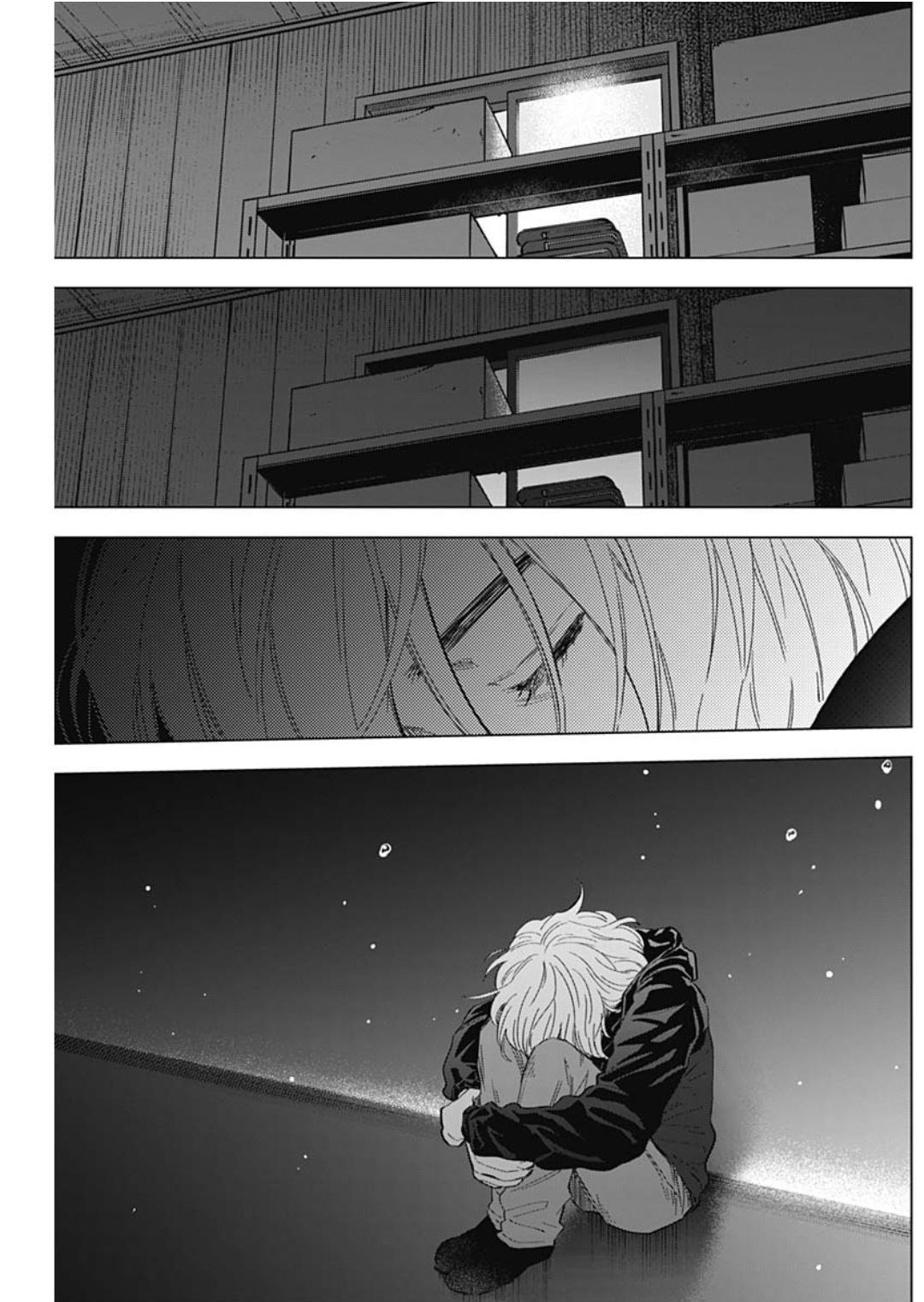 Boy's Abyss Chapter 168 - Page 6
