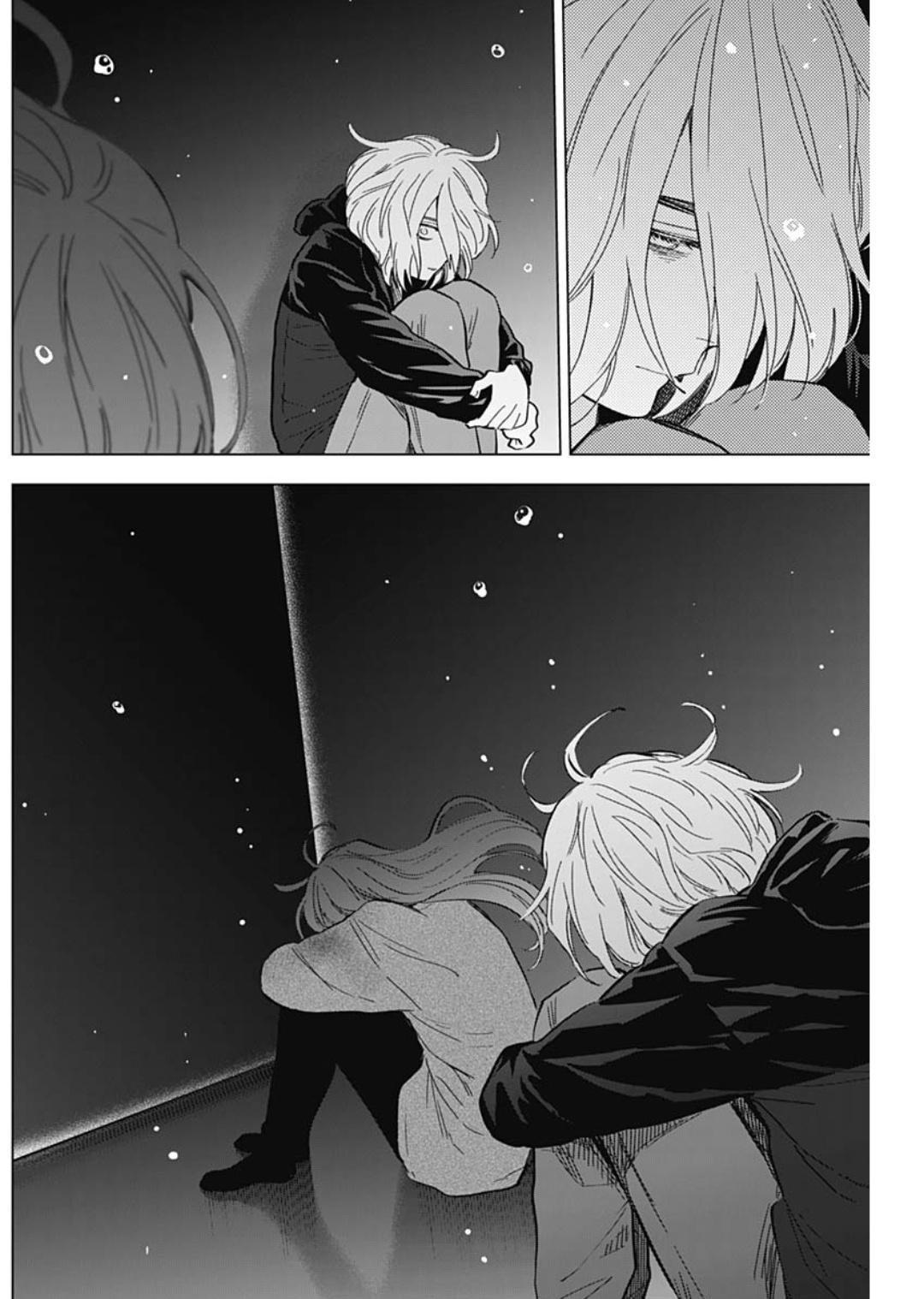 Boy's Abyss Chapter 168 - Page 7