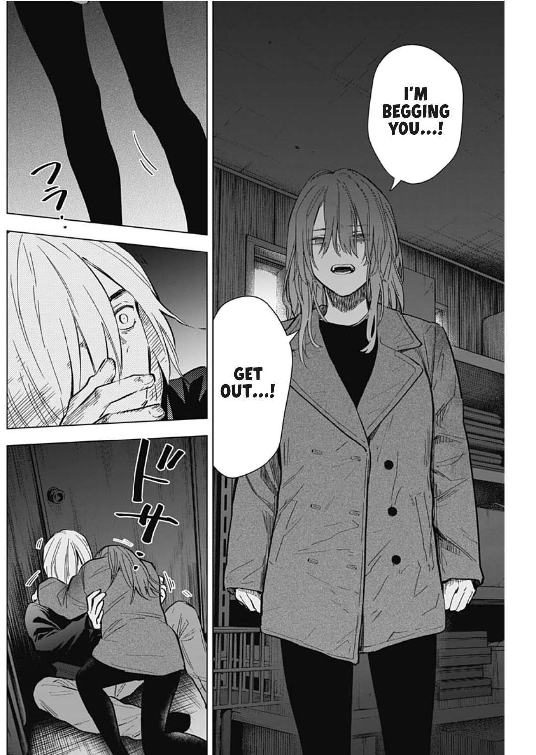 Boy's Abyss Chapter 168 - Page 15