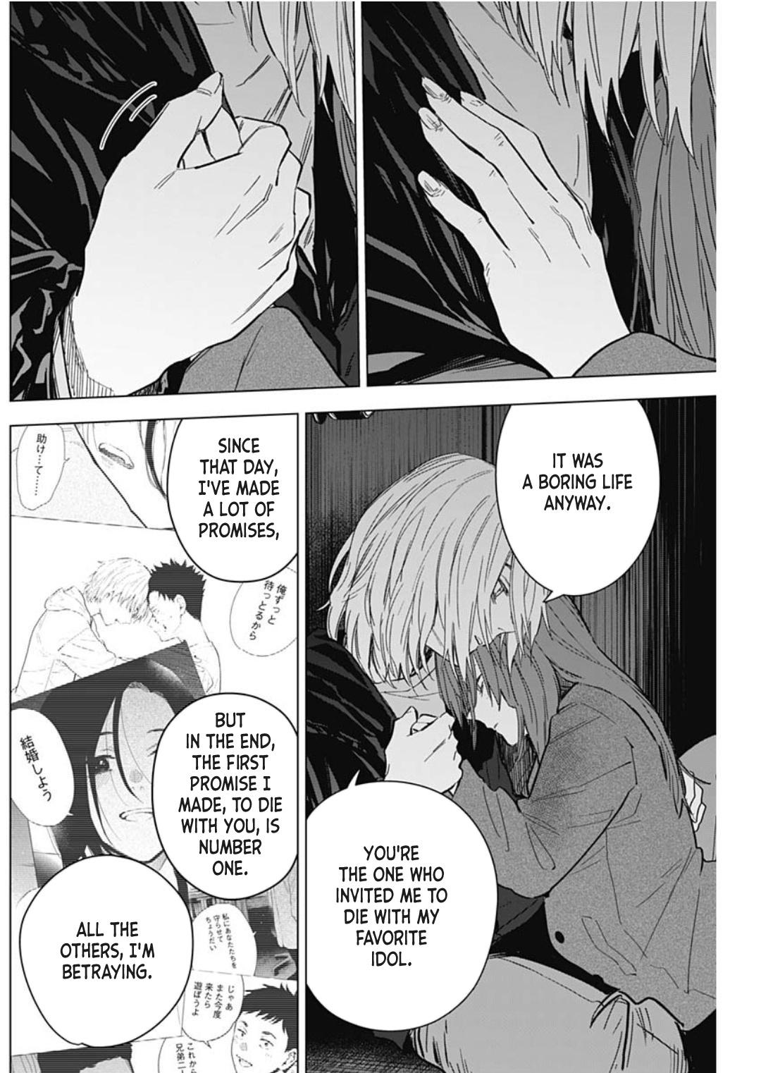 Boy's Abyss Chapter 168 - Page 17