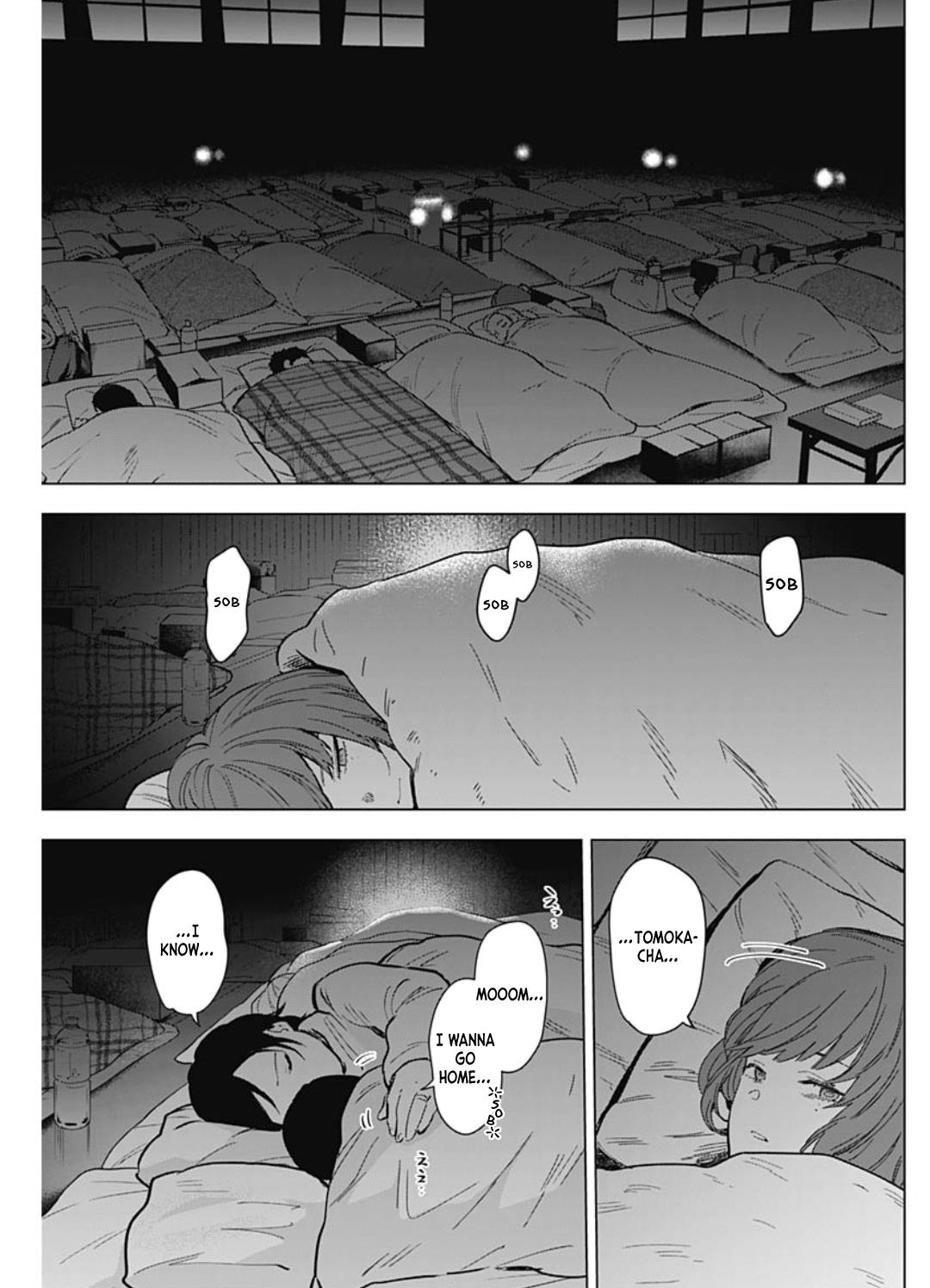 Boy's Abyss Chapter 169 - Page 6