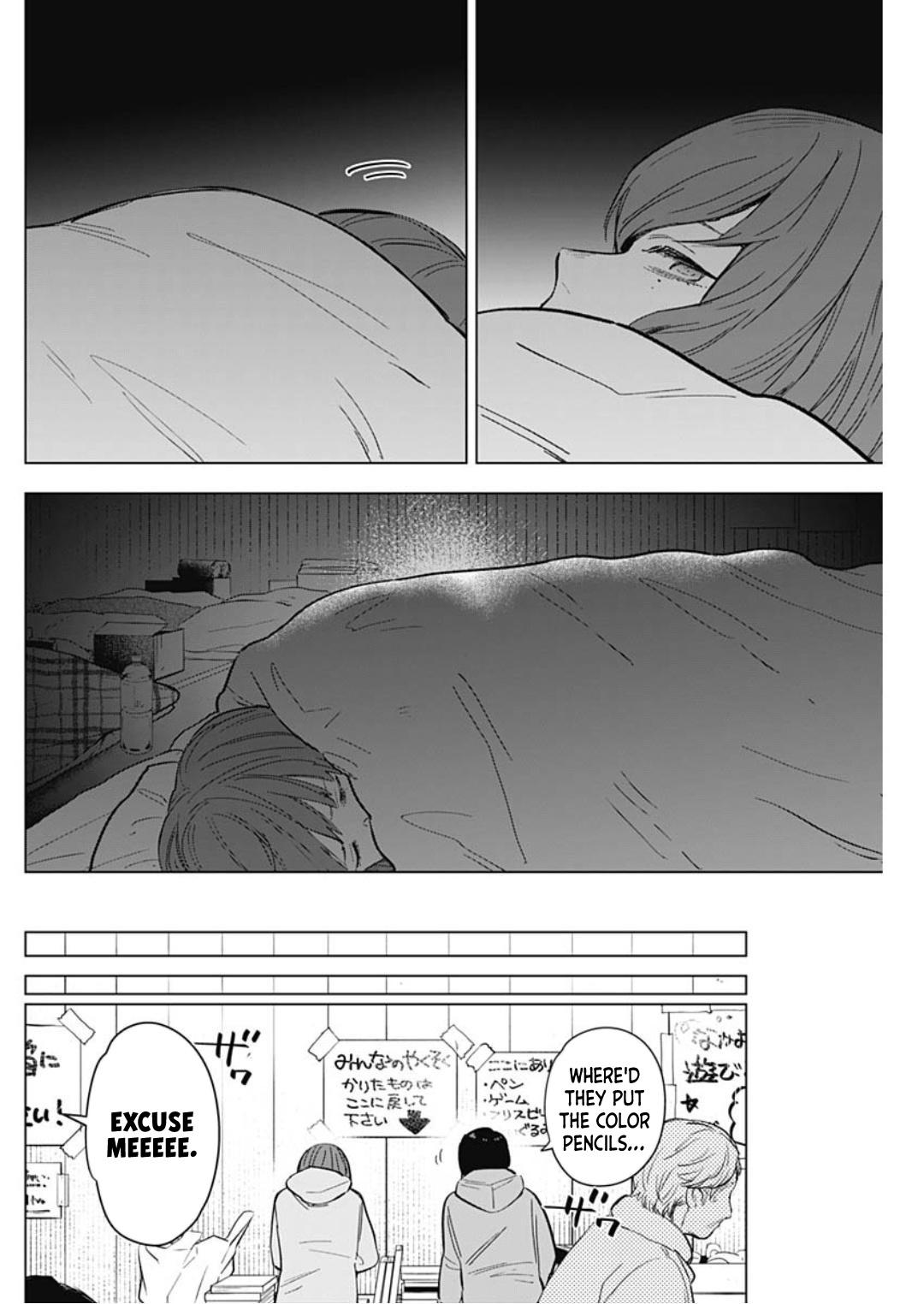 Boy's Abyss Chapter 169 - Page 7