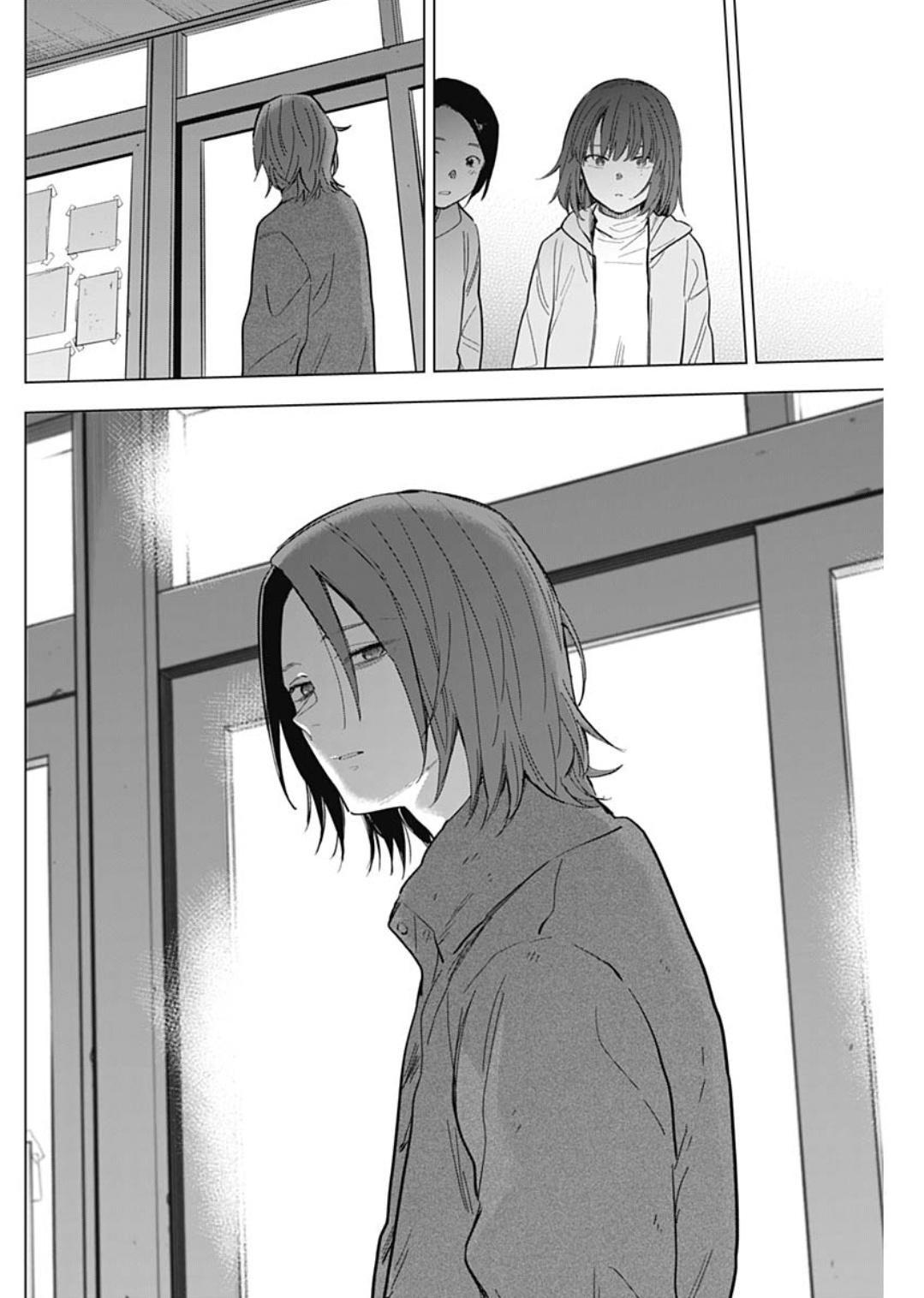 Boy's Abyss Chapter 169 - Page 9