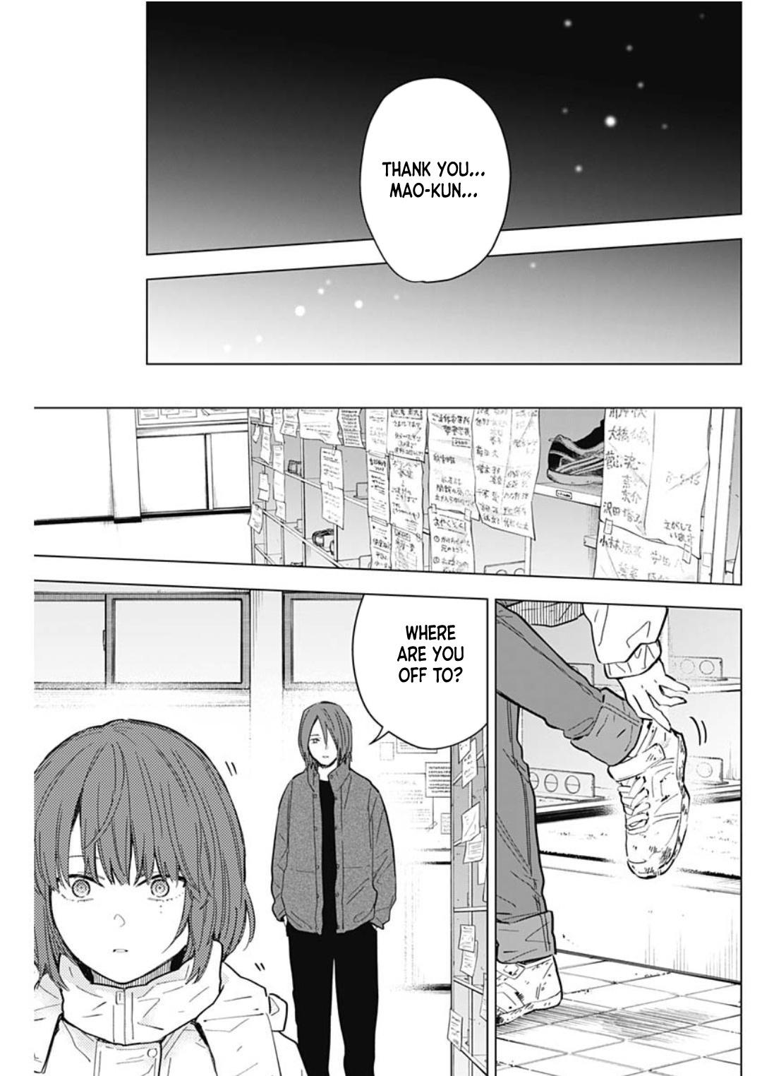 Boy's Abyss Chapter 170 - Page 7
