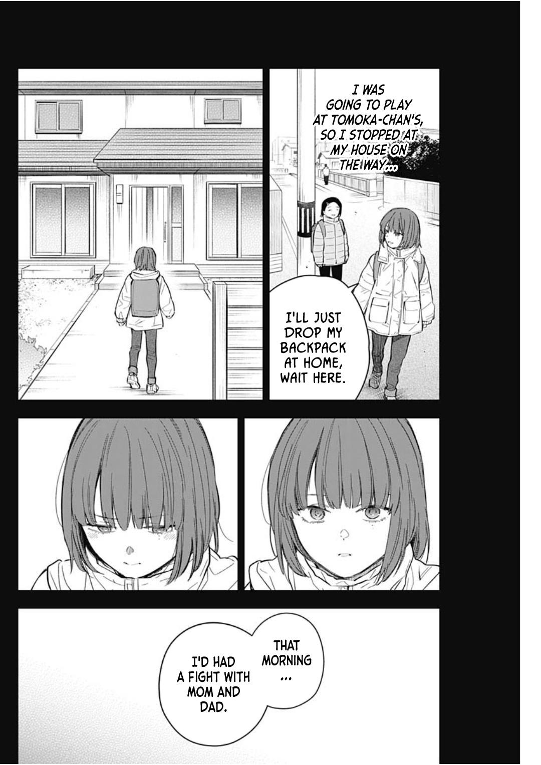 Boy's Abyss Chapter 170 - Page 14