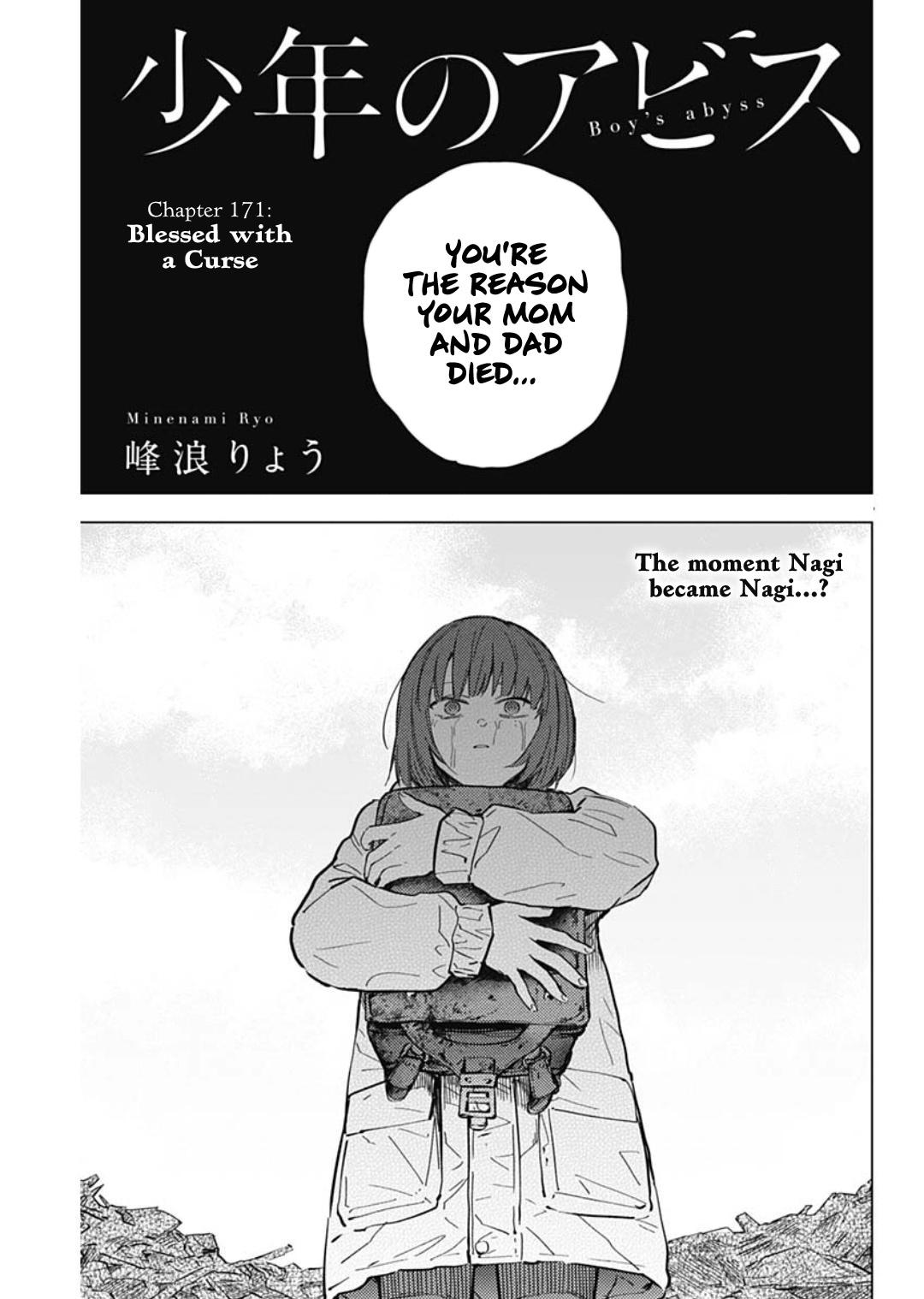 Boy's Abyss Chapter 171 - Page 1