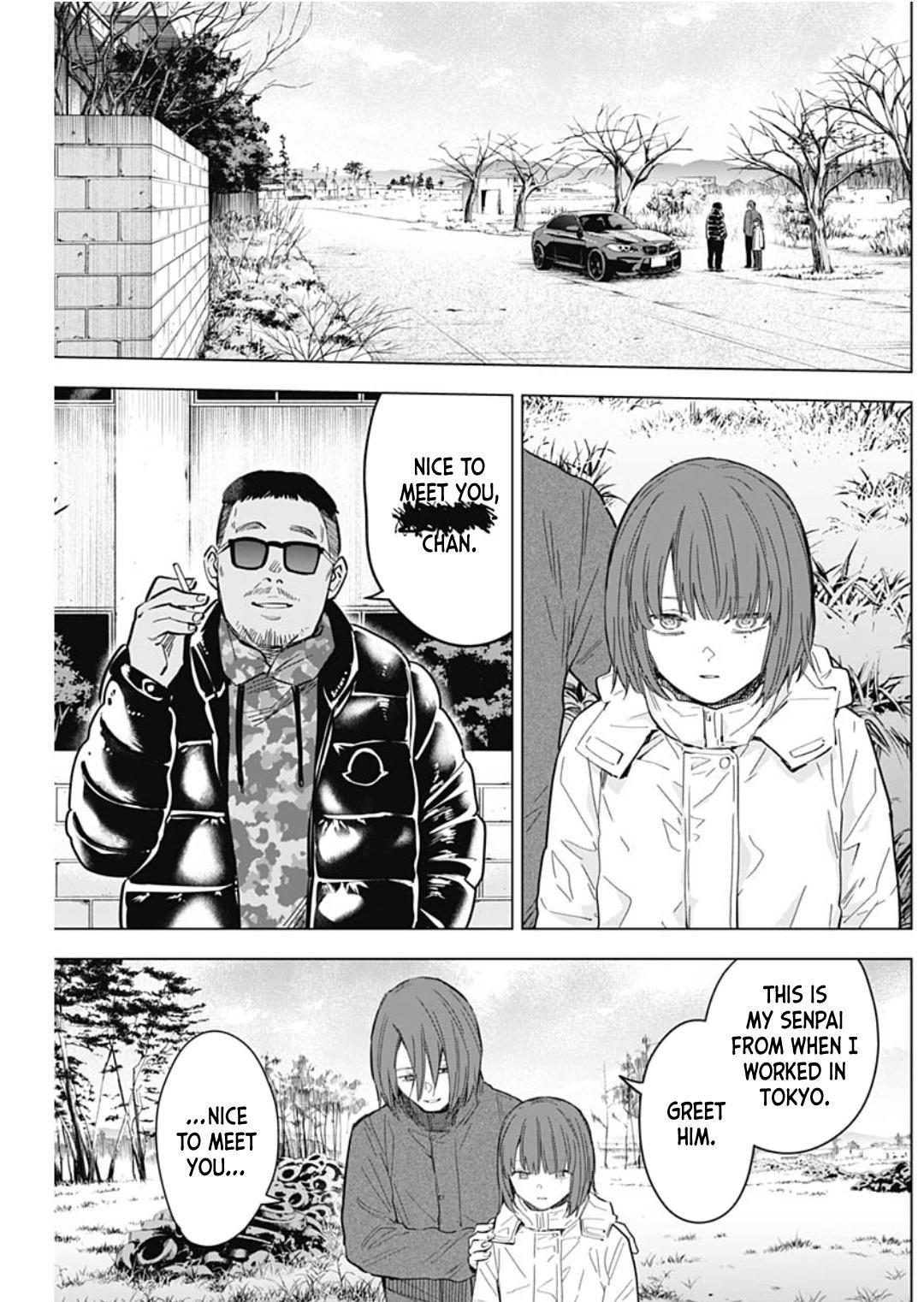 Boy's Abyss Chapter 172 - Page 3
