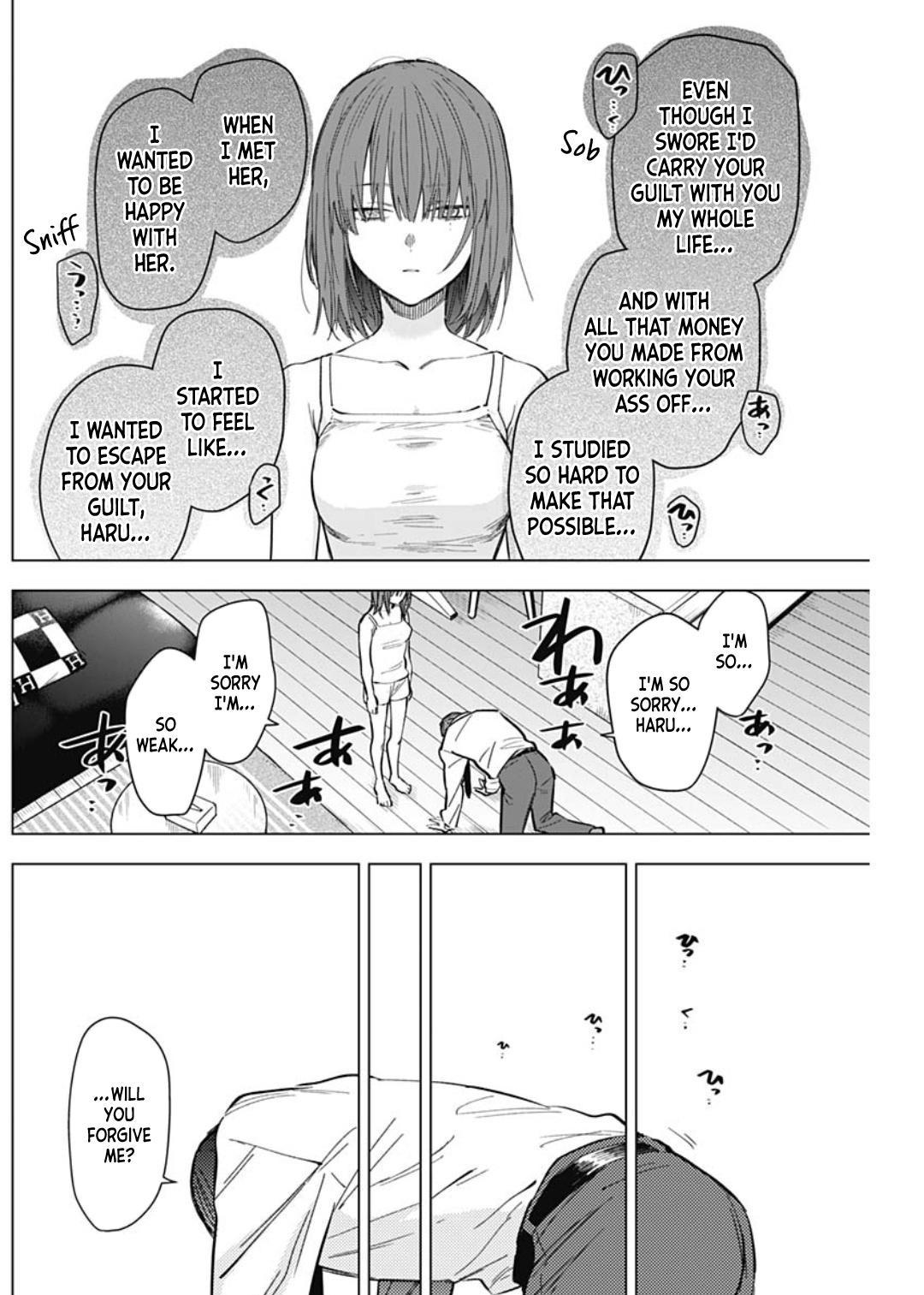 Boy's Abyss Chapter 172 - Page 16