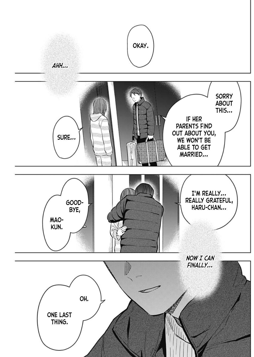 Boy's Abyss Chapter 172 - Page 17