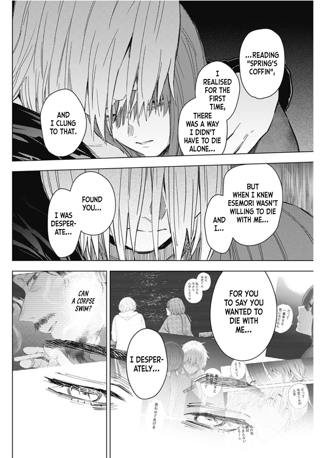 Boy's Abyss Chapter 173 - Page 2
